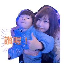 黃飛黃❤️❤️