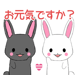 Ruki-rabbit3-pop