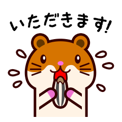 Flat hamster[Keigo stamp]