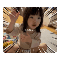juria1211