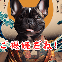 Ukiyo-e French Bulldog Stamp