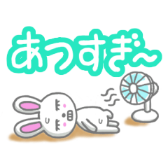cuterabbit stickers that are easy to use