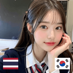 THAI KR 귀여운 한국 교복 소녀