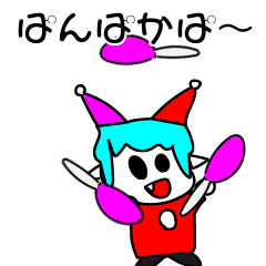 rukangu3,