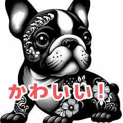 Ukiyo-e French Bulldog Stamp2