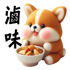 What to eat? Taiwanese foodxCute animals