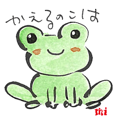 frog_emoji2
