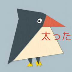 paper crow