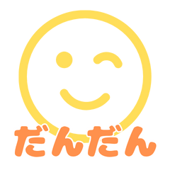 Emoji 'ThankYou' Stickers in Japan