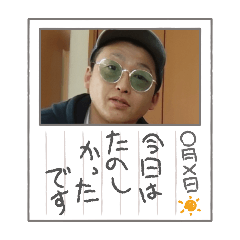 haza_20240414113621