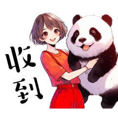 熊貓福福小甜心