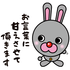 Gray Rabbit Man (Daily Life)