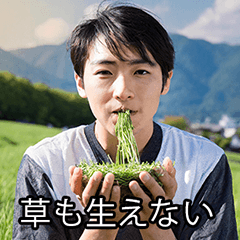 Man eating grass