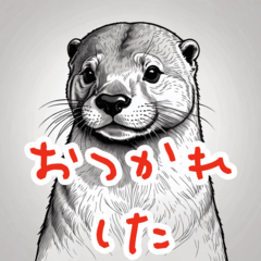 Surreal Fukushima Dialect Otter