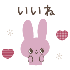 Adult simple rabbit sticker