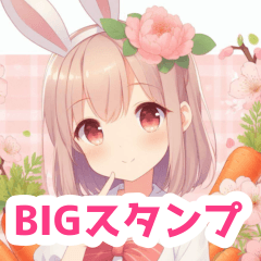 Carrot and rabbit girl BIG sticker