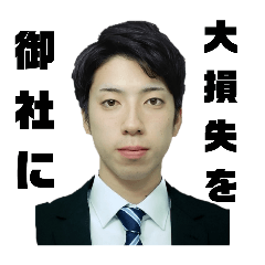 R.I.P._20240414201215