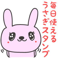 Cute rabbit stickers for everyday