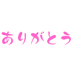 yuka_20240414123848