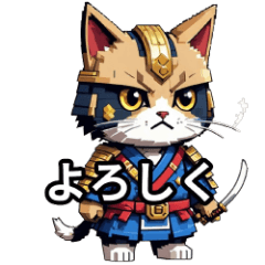 Cats in Samurai