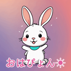 Greetings for Rabbit Lovers, Everyday
