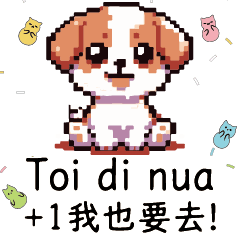 dog puppy pixel output Vietnam_5