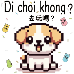 dog puppy pixel output Vietnam_4