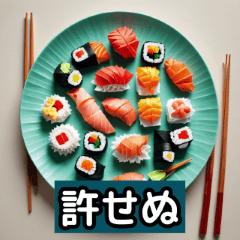 Global Gastronomy Stickers
