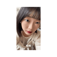 chaechae是我呦