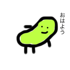 This is Edamame.