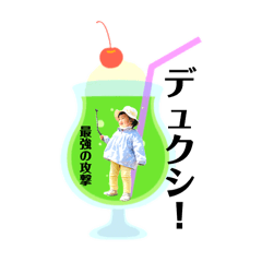 kayo_20240414195558