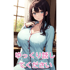 Anime pajamas girl (daily language)