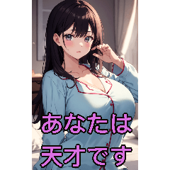 Anime pajamas girl