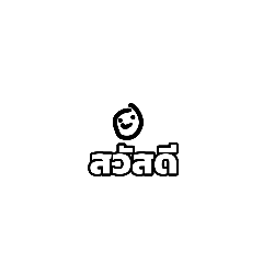 Natthadet_20240415152117
