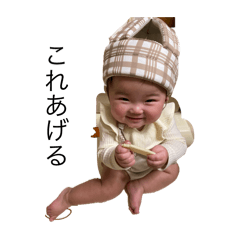 yuka_20240415160608