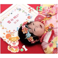 Mikinyan_20240415101218