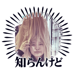 SAKURA_20240415142935