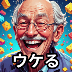 Grandpa`s Greetings