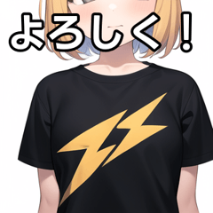 Girl wearing a lightning pattern T-shirt