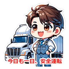 Profession:Truck driver
