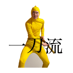 Gchama_20240414234647