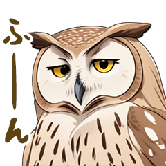So cute owl sticker