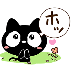 Very cute black cat134