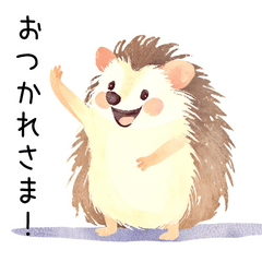Charming Hedgehogs