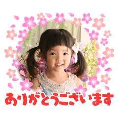 onisan_20240415192754