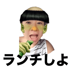 yuka_20240415075533
