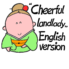 "Cheerful landlady" English version