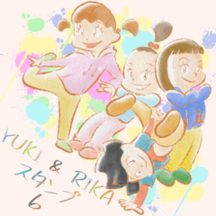 YUKI & RIKA Sticker 6