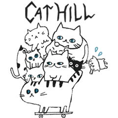 動く！Cat Hill