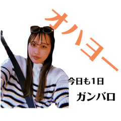 yokko_20240416000938